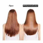 LOREAL VITAMINO COLOR ΣΑΜΠΟΥΑΝ 300ML - Image 2