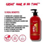 REVLON SHAMPOO 490ml - Image 2