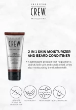 AMERICAN CREW 2-IN-1 SKIN MOISTURIZER & BEARD CONDITIONER 100ml - Image 2