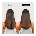 LOREAL METAL DETOX LEAVE-IN CREME 100ml - Image 2