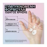 REDKEN ACIDIC BONDING CONTITIONER 300ml - Image 4