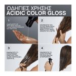 REDKEN ACIDIC COLOR GLOSS CONDITIONER 300ml - Image 4