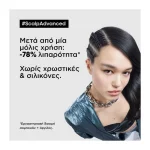 LOREAL  SCALP ADVANCED SHAMPOO 300ml - Image 4