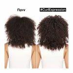 LOREAL CURL EXPRESSION MASK 250ml - Image 5