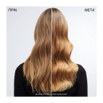 REDKEN ACIDIC COLOR GLOSS SHAMPOO 300ml - Image 5