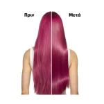 LOREAL VITAMINO COLOR SPECTRUM SET ΔΩΡΟΥ - Image 8