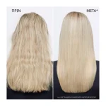 REDKEN ALL SOFT LEAVE-IN 150ml - Image 3