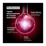 LOREAL CURL EXPRESSION SHAMPOO 300ml - Image 2