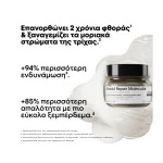 LOREAL ABSOLU REPAIR MOLECULAR MASK 250ml - Image 2