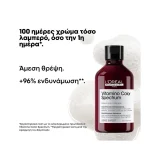 LOREAL VITAMINO COLOR SPECTRUM SHAMPOO 300ml - Image 3