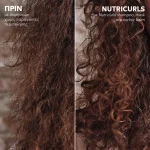 WELLA NUTRICURLS SHAMPOO 250ml - Image 4