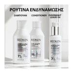 REDKEN ACIDIC BONDING 24/7 NIGHT&DAY SERUM 100ml - Image 5