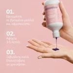 WELLA BLONDE RECHARGE (SILVER) 300ml - Image 2