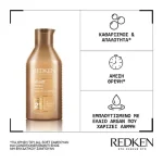 REDKEN ALL SOFT SHAMPOO 300ml - Image 3