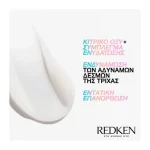 REDKEN ACIDIC BONDING LEAVE-IN TREATMENT 150ml - Image 4