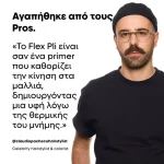 LOREAL FLEX PLI TREATMENT190ml - Image 3