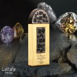 LATTAFA MAHARJAN GOLD EAU DE PARFUM 100ml - Image 3
