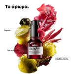 VITAMINO COLOR SPECTRUM SERUM 50ml - Image 4