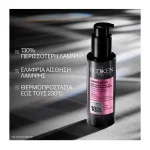 REDKEN NAKED GLOSS OIL 100ml - Image 2