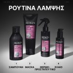 REDKEN ACIDIC COLOR GLOSS MASK 250ml - Image 6