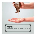 REDKEN ALL SOFT MEGA CURLS CONDITIONER 300ml - Image 3