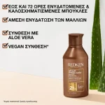 REDKEN ALL SOFT MEGA CURLS SHAMPOO 300ml - Image 2