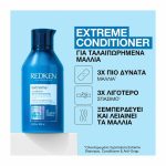 REDKEN EXTREME CONDITIONER 250ml - Image 2