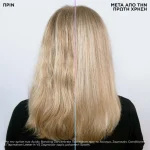 REDKEN ACIDIC BONDING LEAVE-IN TREATMENT 150ml - Image 5