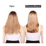 LOREAL ABSOLUT REPAIR CONDITIONER 200ml - Image 2