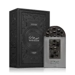 LATTAFA MAHARJAN SILVER EAU DE PARFUM 100ml