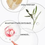 KERASTASE CONDITIONER GENESIS 200ml - Image 2