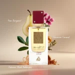 Lattafa Ana Abiyedh Rouge Eau De Parfum 60ml - Image 3