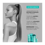 Κerastase Resistance Force Architecte Masque Μάσκα Επανόρθωσης Μαλλιών 200ml - Image 2