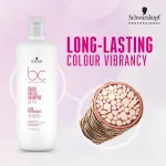 Schwarzkopf Bonacure Color Freeze Σαμπουάν 1000ML - Image 2