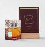Lattafa Khamrah  Eau de Parfum 100ml