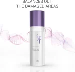 Wella Sp Perfect Hair Γαλάκτωμα ενδυνάμωσης για ταλαιπωρημένα μαλλιά 150ml - Image 2
