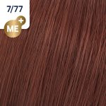 Wella Koleston Perfect Me+ Deep Browns Βαφή Μαλλιών 7/77 Ξανθό Καφέ Έντονο 60ml - Image 2