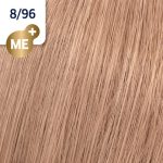 Wella Professionals Koleston Perfect ME+ 8/96 Ξανθό Ανοιχτό Ιριζέ Βιολέ 60ml - Image 2