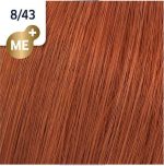 Wella Koleston Perfect Me+ Vibrant Reds 8/43 Ξανθό Ανοιχτό Κόκκινο Χρυσό Μόνιμη Βαφή Μαλλιών 60ml - Image 2