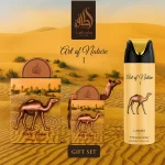 Lattafa Pride Art Of Nature I.  Eau de Parfum 100ml + 20ml + Αποσμητικό με άρωμα 200ml unisex Σετ Δώρου - Image 2