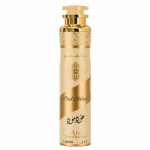 Lattafa Oud Mood Σπρέι Αρωματικό Κλειστού Χώρου 300ml
