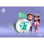 Lattafa Pride Sing Eau De Parfum 75ml - Image 2