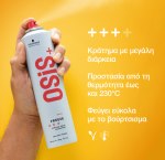Schwarzkopf Professional Osis Λακ για Δυνατό Κράτημα 300ml - Image 2