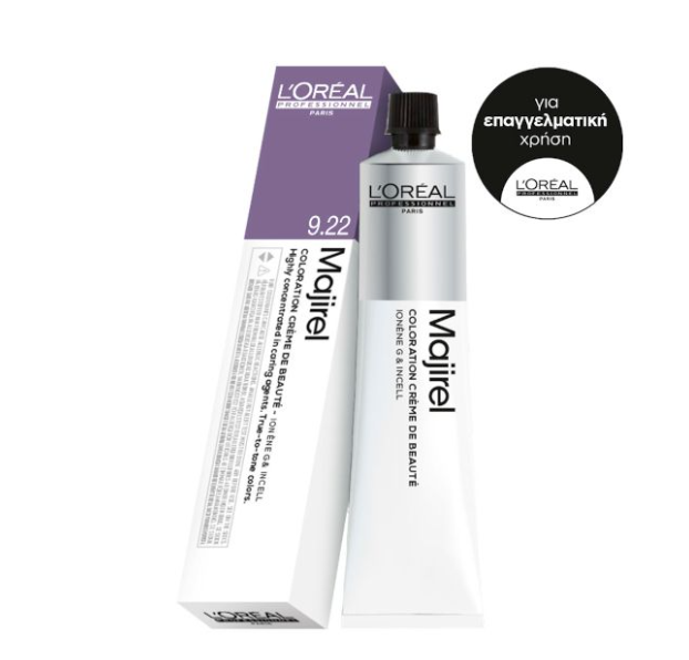 Στιγμιότυπο οθόνης 2026-07-10 123950 L’Oreal Professionnel Majirel No 9.22 Ξανθό Πολύ Ανοιχτό Ιριζέ Βαθύ 60ml - Image 1