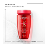Kerastase Soleil Bain Apres Soleil Ενυδατικό Σαμπουάν μετά τον Ήλιο 250ml - Image 2