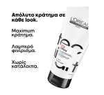 L’Oreal Professionnel Tecni Art Fix Max Gel Διαμόρφωσης με Πολύ Δυνατό Κράτημα 200ml - Image 2
