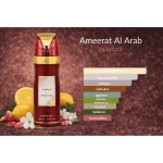 Αρωματικό Αποσμητικό Σώματος Lattafa Ameerat Al Arab Deodorant Spray 200ml - Image 2