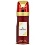 Αρωματικό Αποσμητικό Σώματος Lattafa Ameerat Al Arab Deodorant Spray 200ml