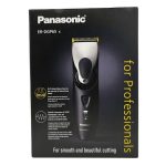 Επαγγελματική Κουρευτική Μηχανή Panasonic ER-DGP65 / ER-HGP65 - Image 2