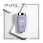 Kérastase Blond Absolu Bain Ultra-Violet 250ml - Μωβ Σαμπουάν Εξουδετέρωσης για Ξανθά Μαλλιά - Image 4